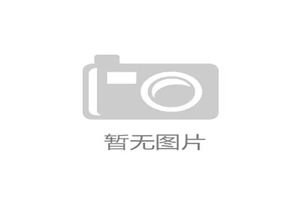 上海青少年网球最高水平赛事圆满落幕 新星崭露头角精彩纷呈 上海青少年网球最高水平赛事圆满落幕 新星崭露头角精彩纷呈